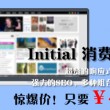 图片库英文怎么说