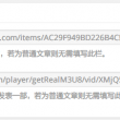 word2010密匙在哪找