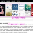 澳门开奖结果2024开奖记录下载奥门彩网